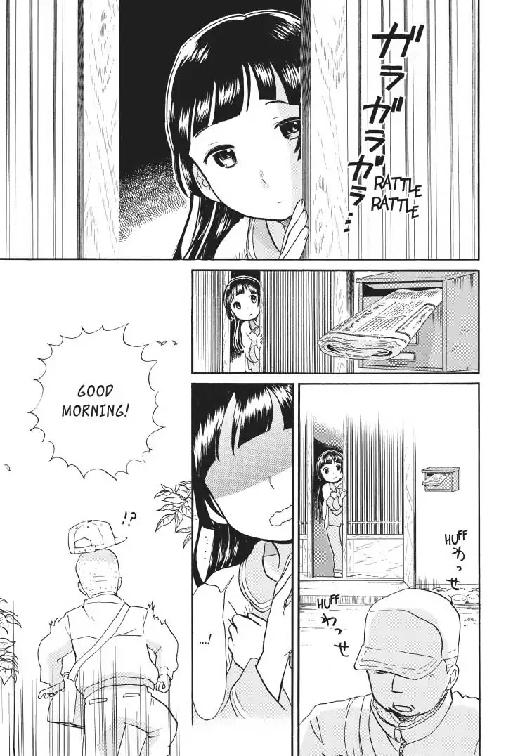 Kumamiko - Girl Meets Bear Chapter 33 page 25 - Chapter 33: A Day In The Life Of Machi
