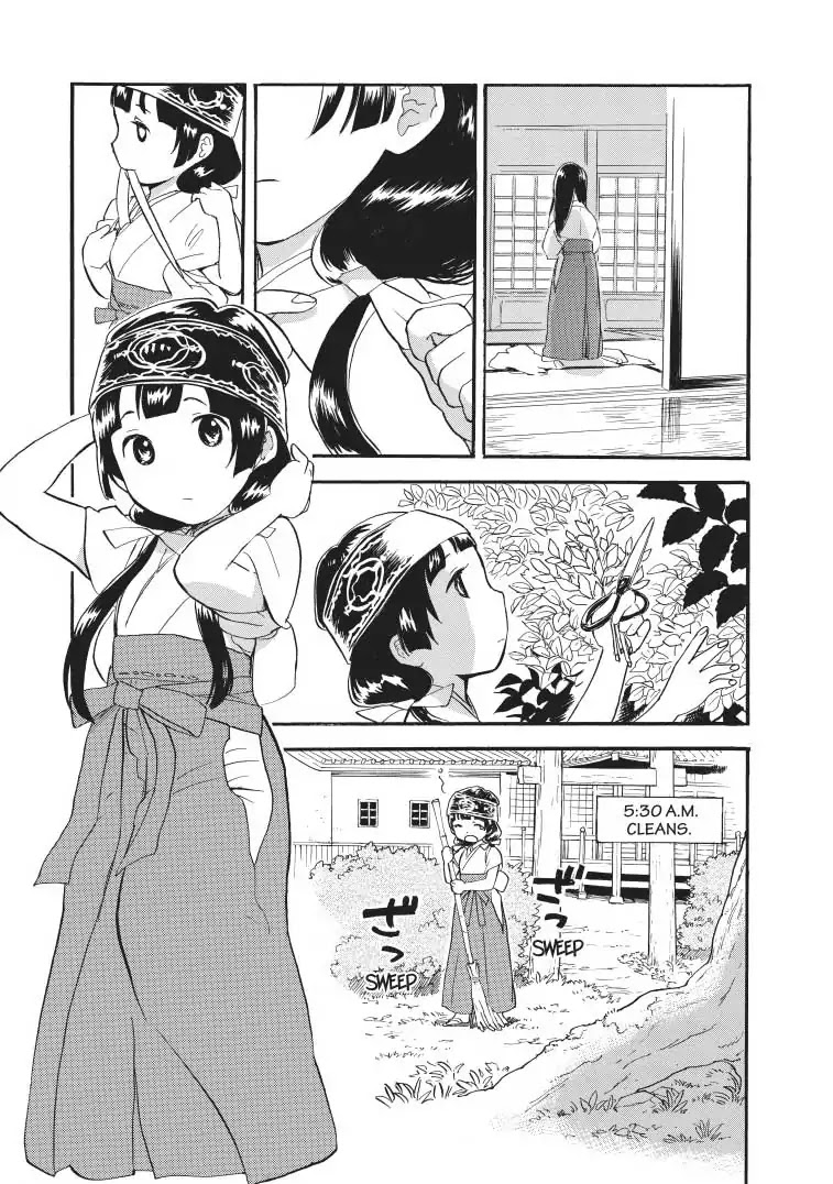 Kumamiko - Girl Meets Bear Chapter 33 page 5 - Chapter 33: A Day In The Life Of Machi