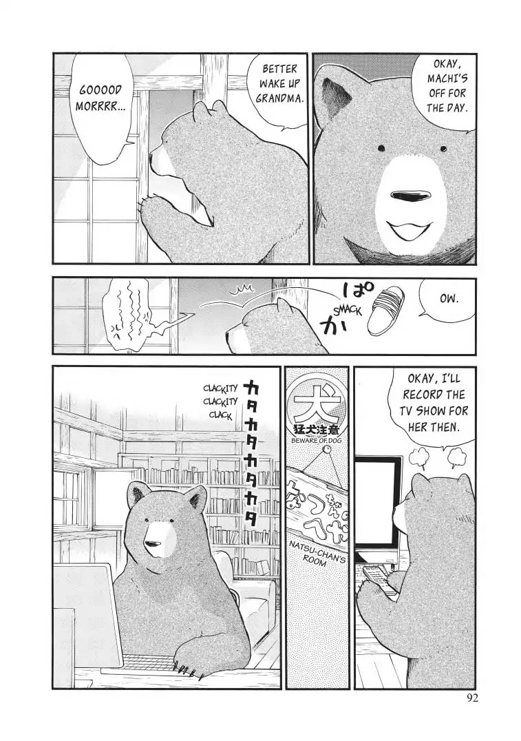 Kumamiko - Girl Meets Bear Chapter 34 page 10 - Chapter 34: A Day In The Life Of Natsu
