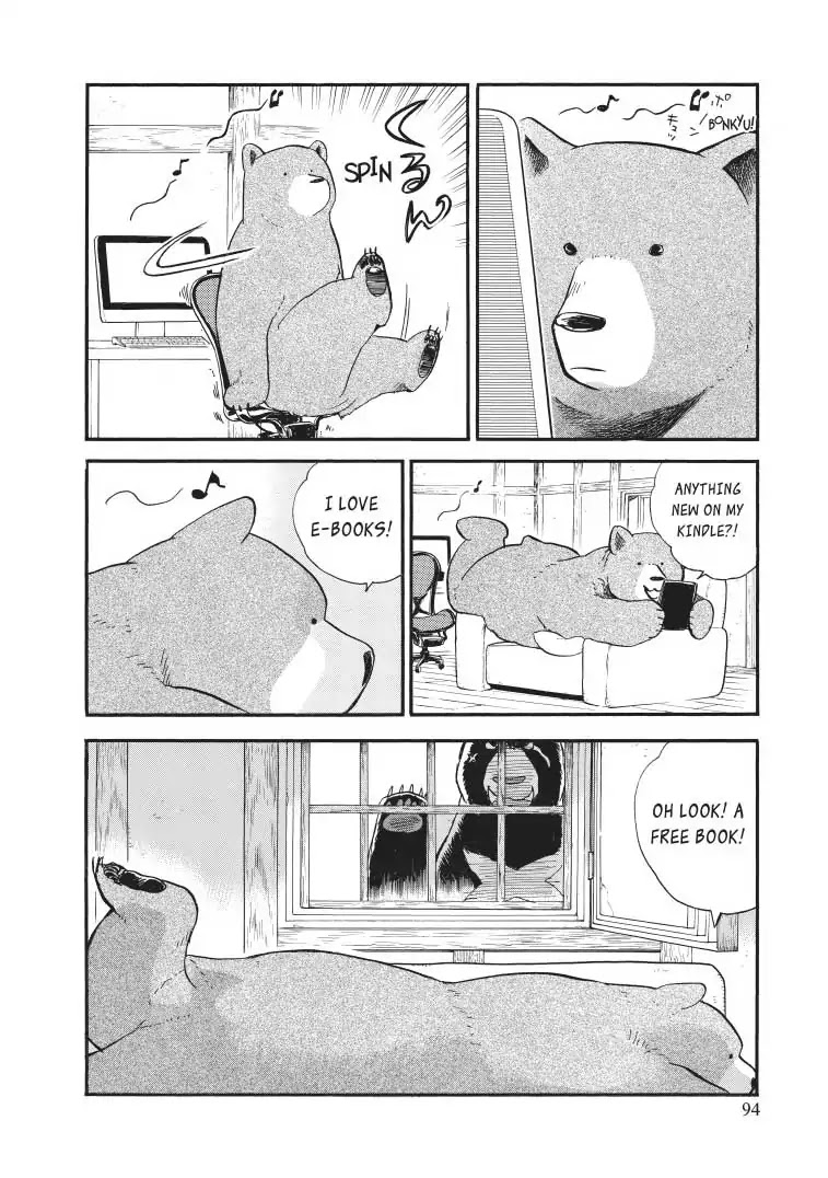 Kumamiko - Girl Meets Bear Chapter 34 page 12 - Chapter 34: A Day In The Life Of Natsu