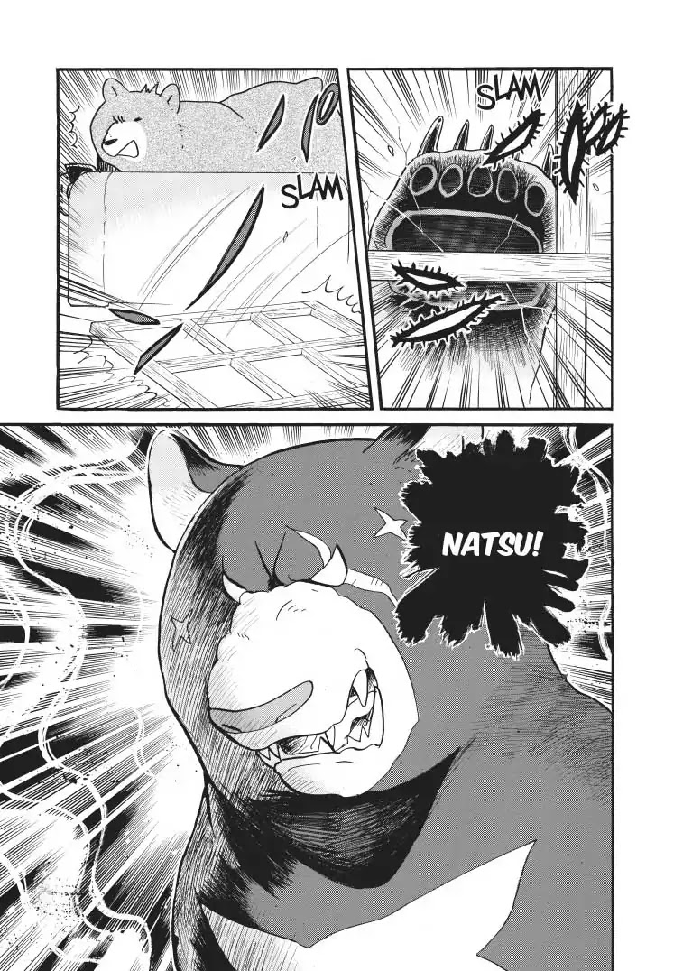 Kumamiko - Girl Meets Bear Chapter 34 page 13 - Chapter 34: A Day In The Life Of Natsu