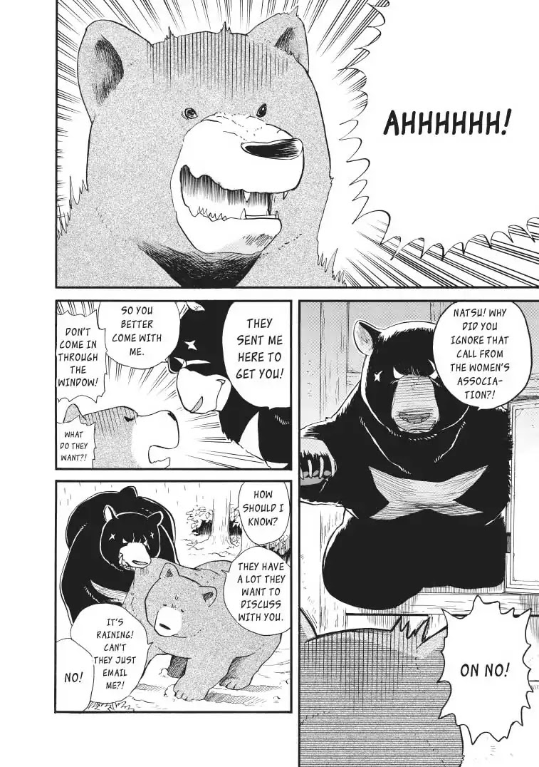 Kumamiko - Girl Meets Bear Chapter 34 page 14 - Chapter 34: A Day In The Life Of Natsu