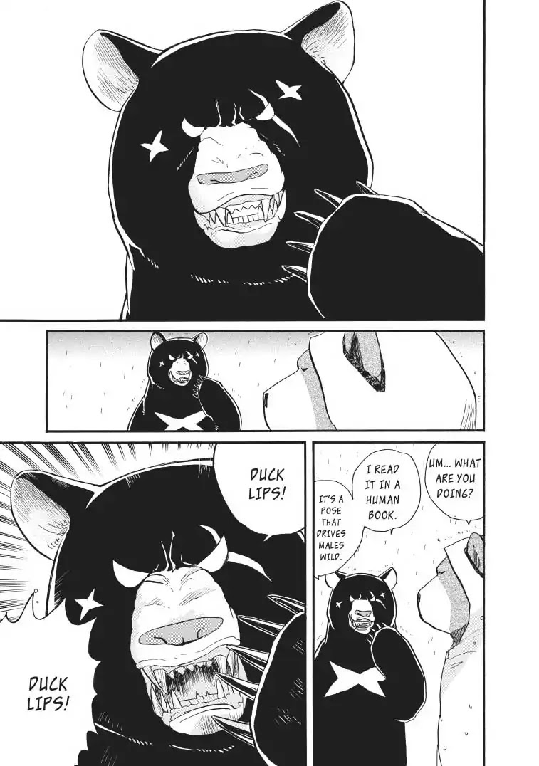 Kumamiko - Girl Meets Bear Chapter 34 page 17 - Chapter 34: A Day In The Life Of Natsu