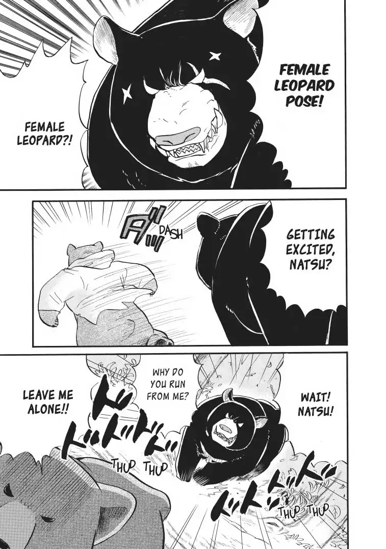 Kumamiko - Girl Meets Bear Chapter 34 page 19 - Chapter 34: A Day In The Life Of Natsu