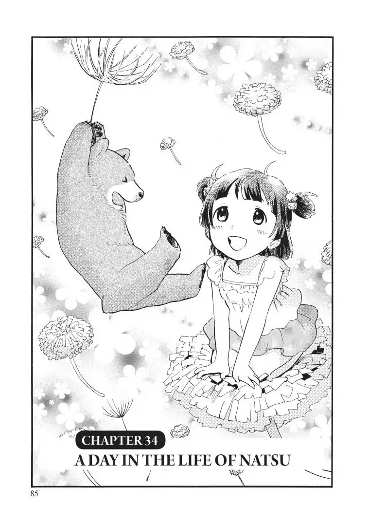 Kumamiko - Girl Meets Bear Chapter 34 page 3 - Chapter 34: A Day In The Life Of Natsu