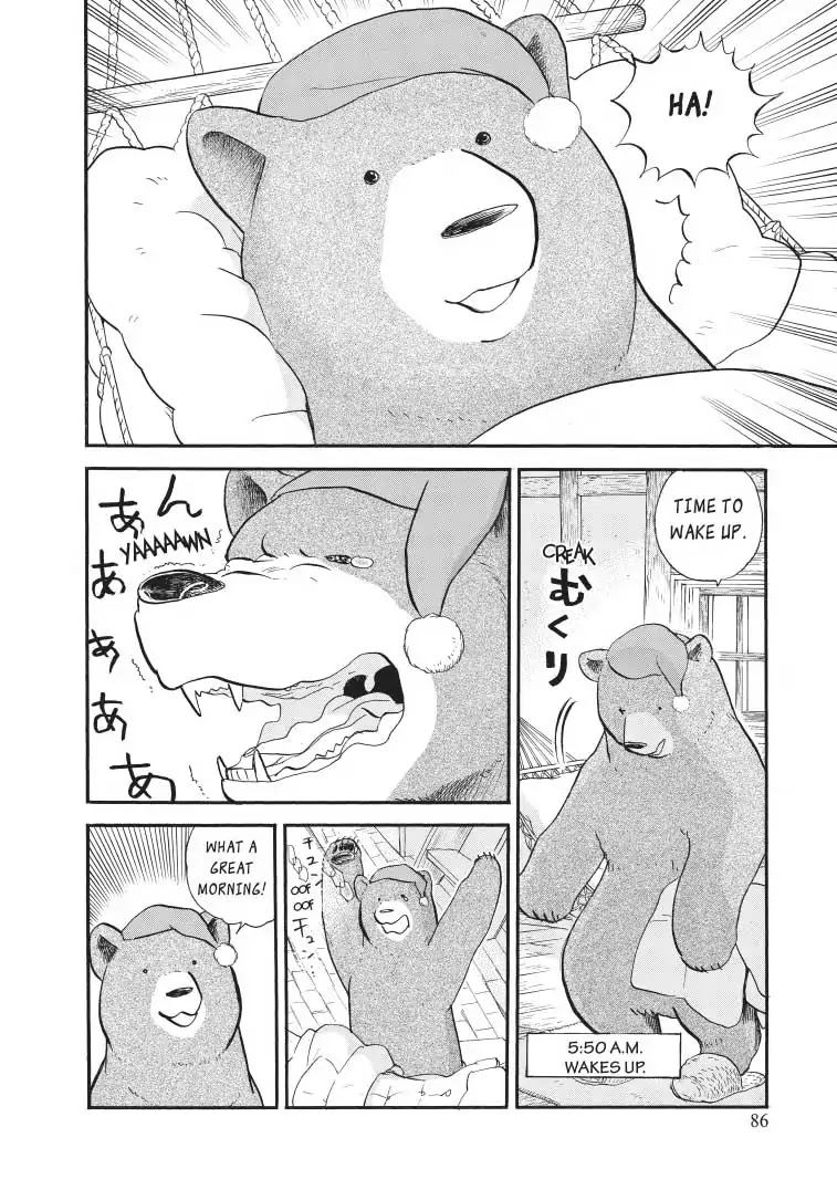 Kumamiko - Girl Meets Bear Chapter 34 page 4 - Chapter 34: A Day In The Life Of Natsu