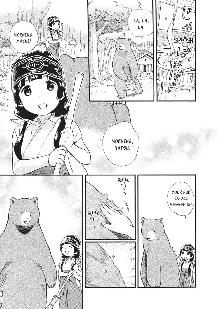 Kumamiko - Girl Meets Bear Chapter 34 page 5 - Chapter 34: A Day In The Life Of Natsu