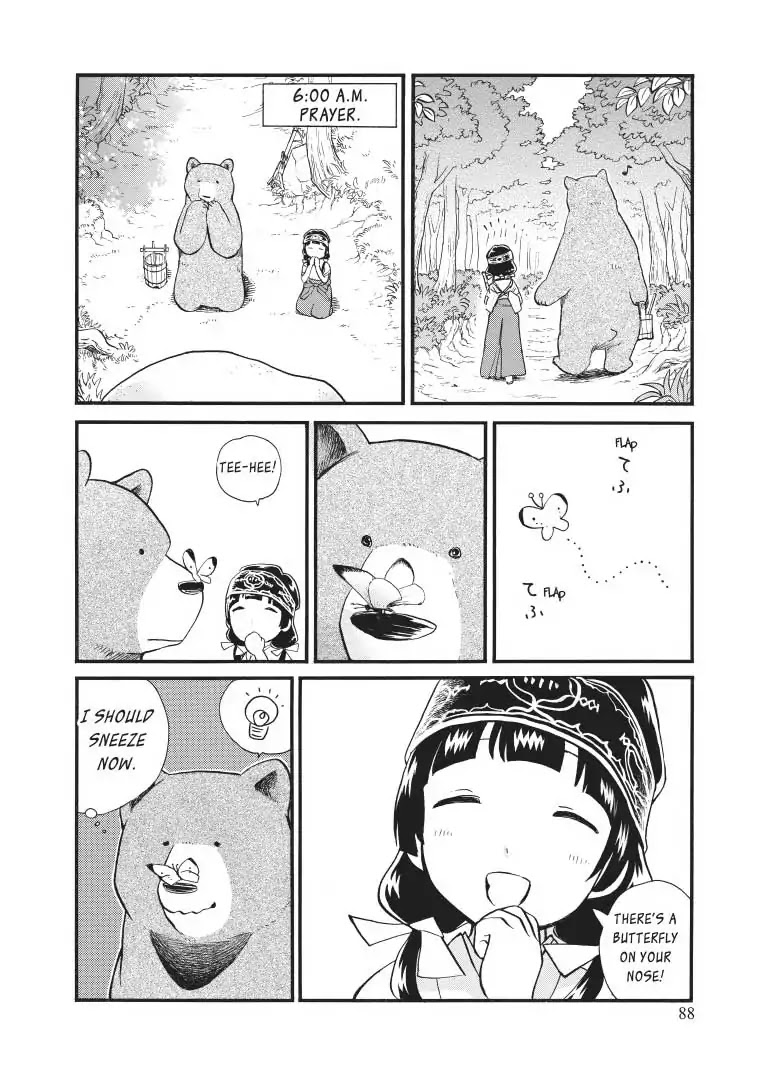 Kumamiko - Girl Meets Bear Chapter 34 page 6 - Chapter 34: A Day In The Life Of Natsu