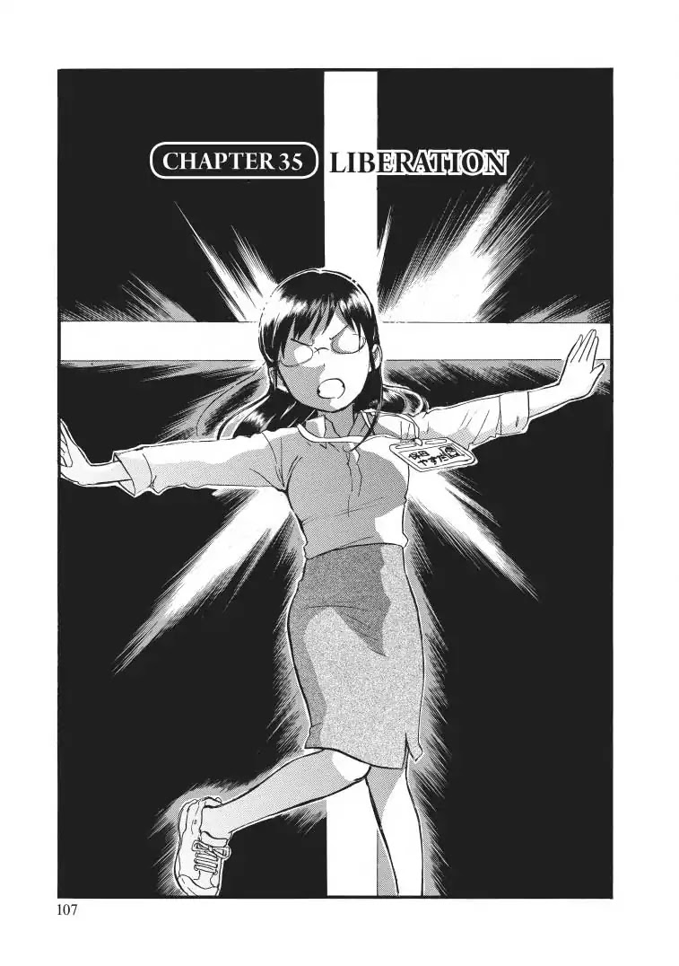 Kumamiko - Girl Meets Bear Chapter 35 page 1 - Chapter 35: Liberation