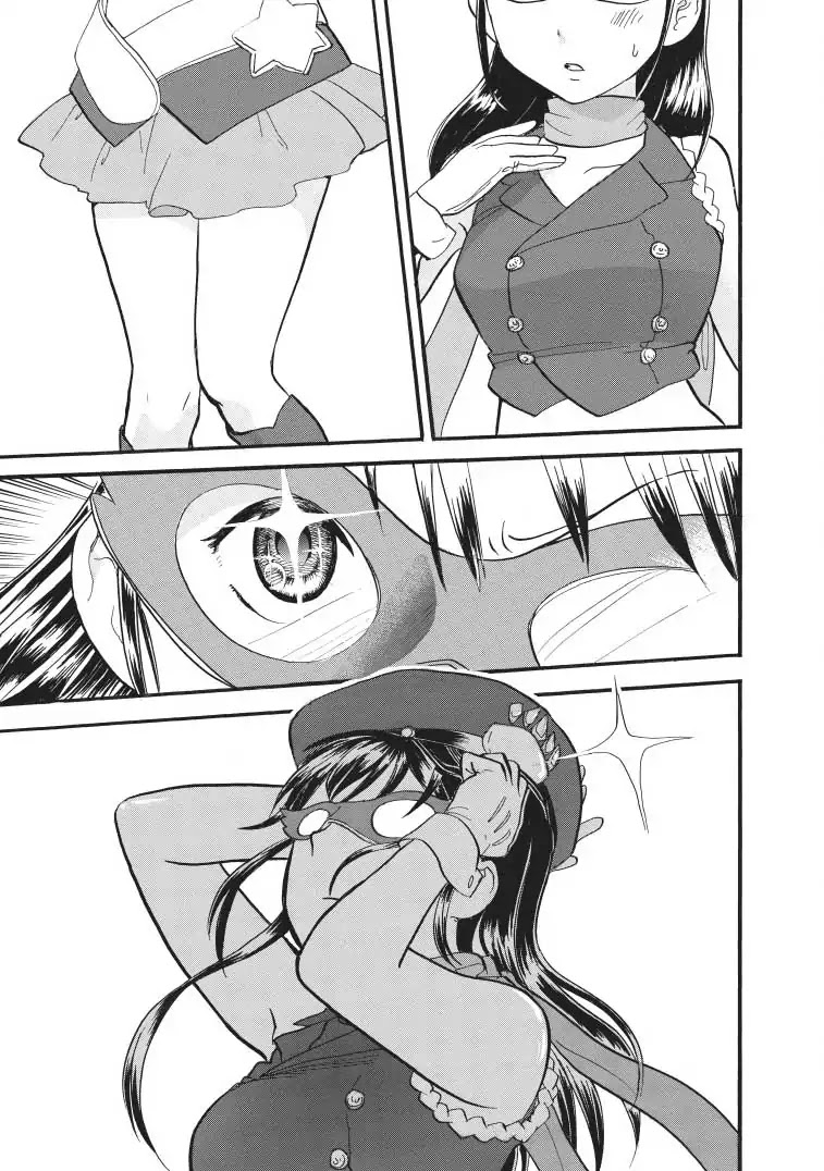 Kumamiko - Girl Meets Bear Chapter 35 page 13 - Chapter 35: Liberation