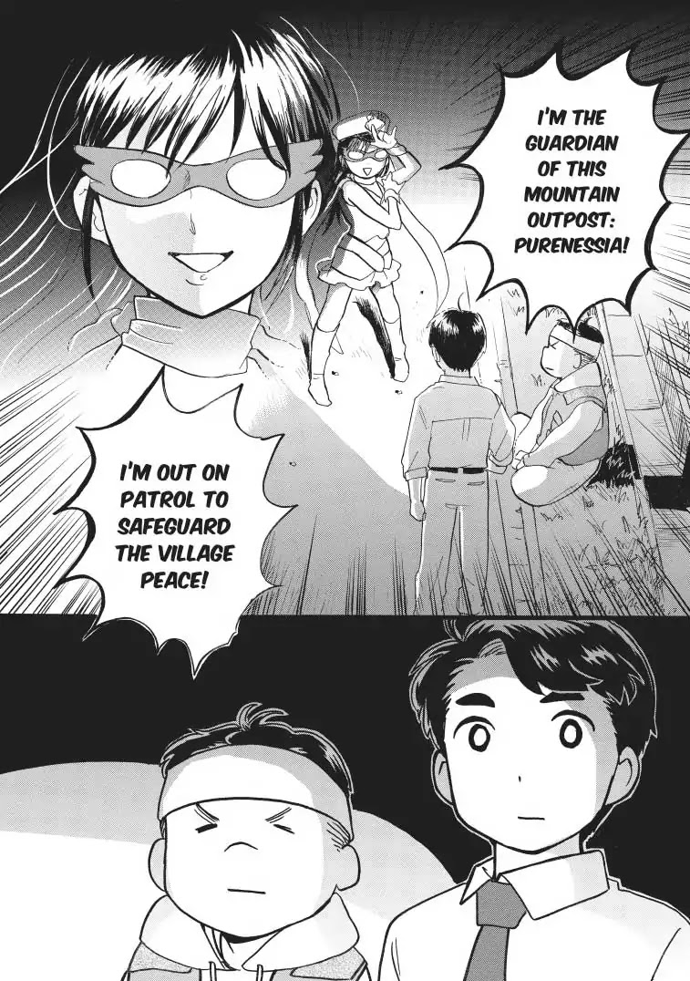 Kumamiko - Girl Meets Bear Chapter 35 page 20 - Chapter 35: Liberation