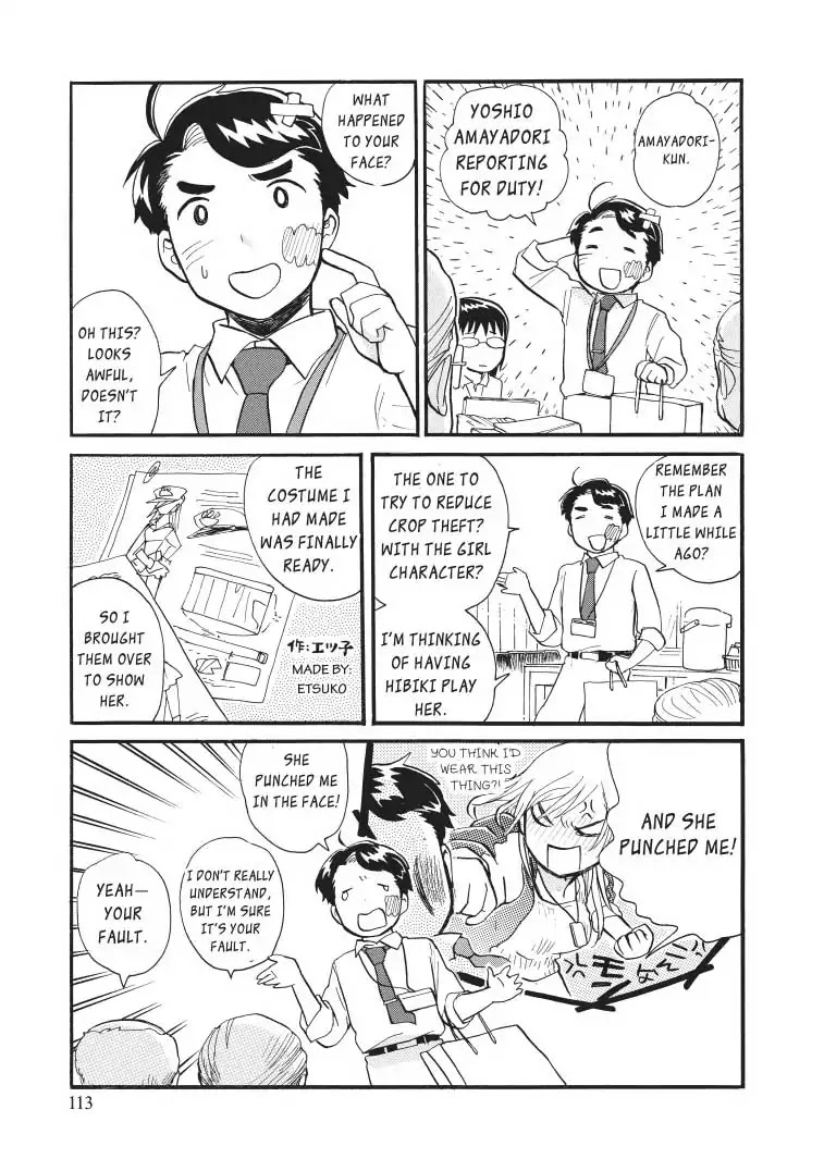 Kumamiko - Girl Meets Bear Chapter 35 page 7 - Chapter 35: Liberation