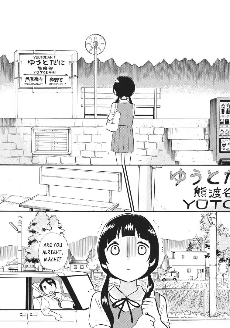 Kumamiko - Girl Meets Bear Chapter 36 page 10 - Chapter 36: Densha De Go!