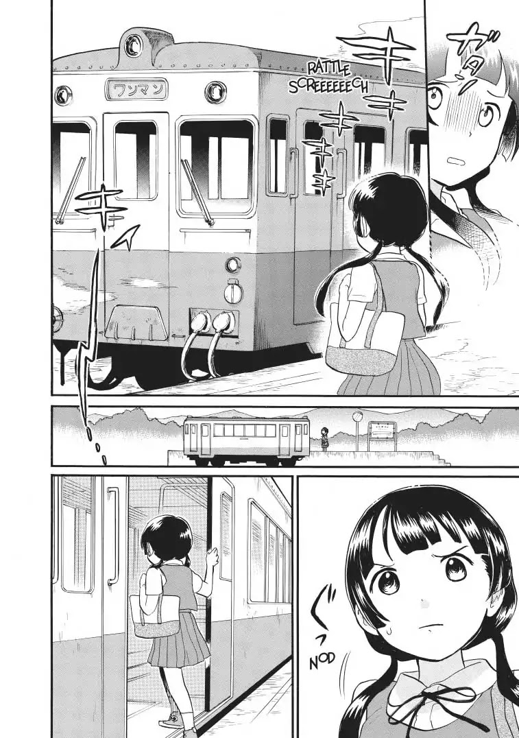 Kumamiko - Girl Meets Bear Chapter 36 page 12 - Chapter 36: Densha De Go!