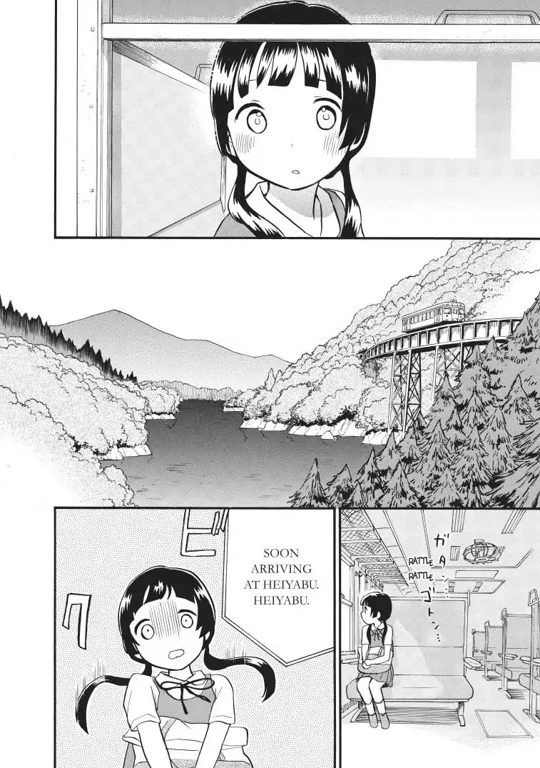 Kumamiko - Girl Meets Bear Chapter 36 page 14 - Chapter 36: Densha De Go!