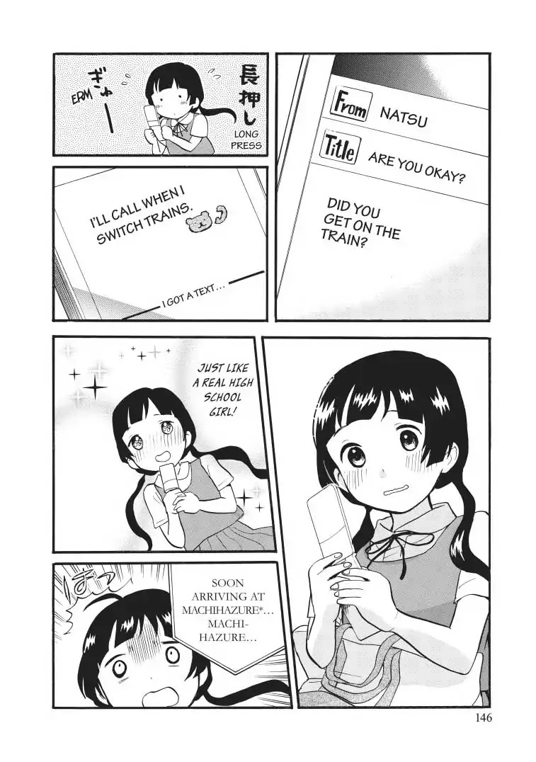 Kumamiko - Girl Meets Bear Chapter 36 page 16 - Chapter 36: Densha De Go!