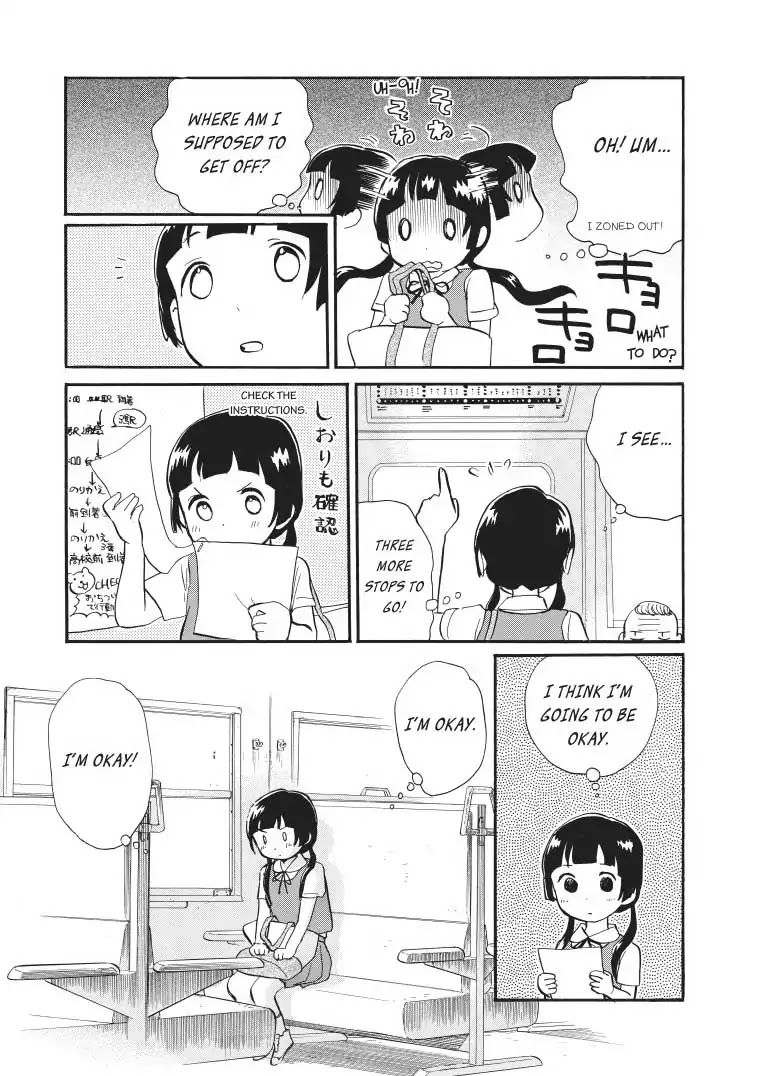 Kumamiko - Girl Meets Bear Chapter 36 page 17 - Chapter 36: Densha De Go!