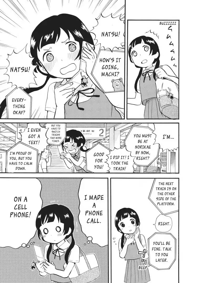 Kumamiko - Girl Meets Bear Chapter 36 page 19 - Chapter 36: Densha De Go!
