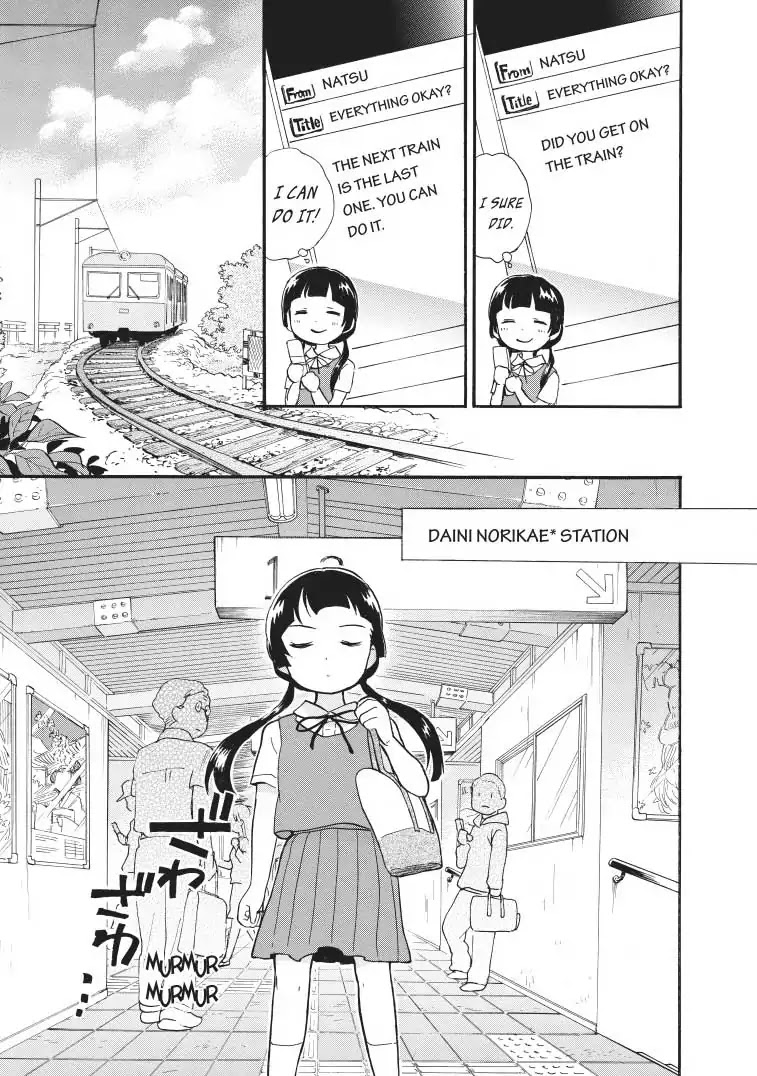 Kumamiko - Girl Meets Bear Chapter 36 page 21 - Chapter 36: Densha De Go!