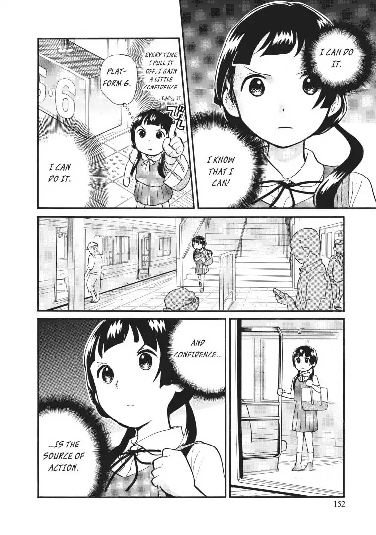 Kumamiko - Girl Meets Bear Chapter 36 page 22 - Chapter 36: Densha De Go!