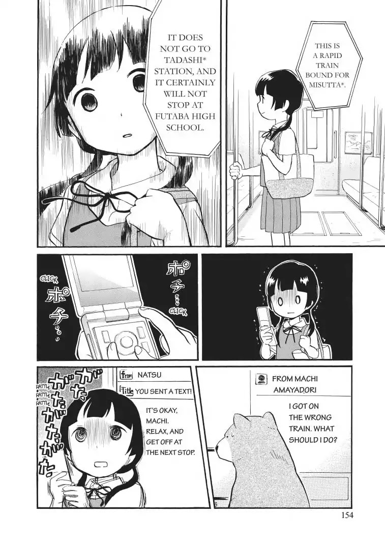 Kumamiko - Girl Meets Bear Chapter 36 page 24 - Chapter 36: Densha De Go!