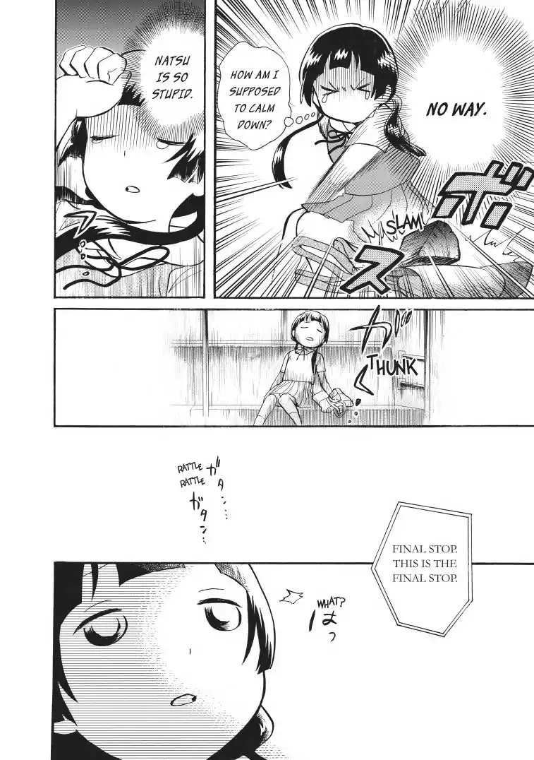 Kumamiko - Girl Meets Bear Chapter 36 page 26 - Chapter 36: Densha De Go!