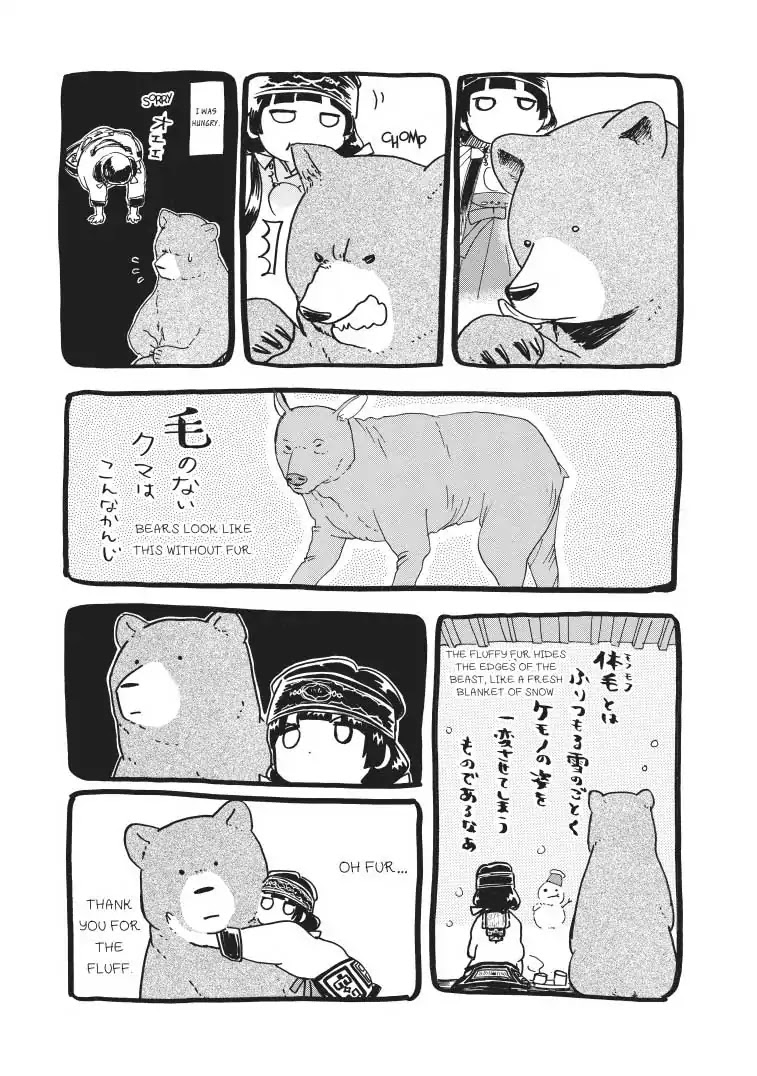 Kumamiko - Girl Meets Bear Chapter 36 page 31 - Chapter 36: Densha De Go!