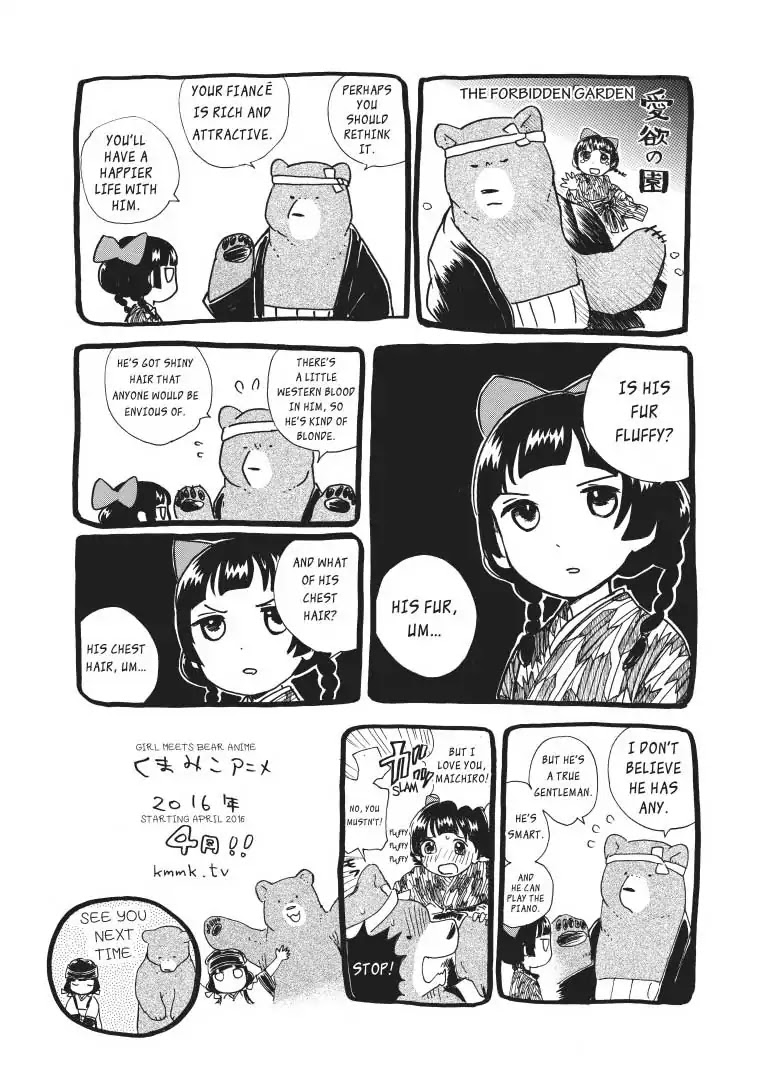 Kumamiko - Girl Meets Bear Chapter 36 page 32 - Chapter 36: Densha De Go!