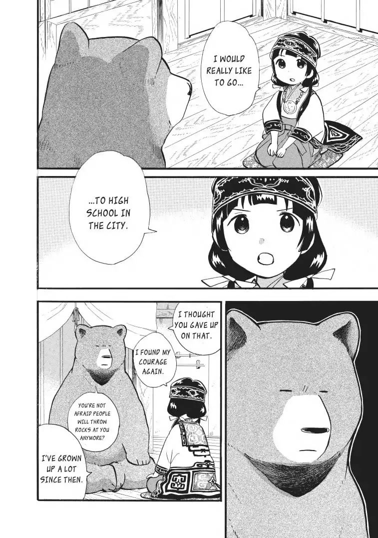 Kumamiko - Girl Meets Bear Chapter 36 page 4 - Chapter 36: Densha De Go!