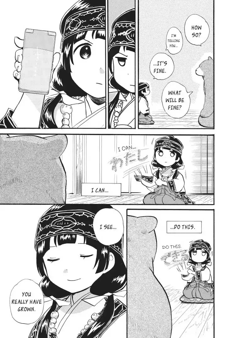 Kumamiko - Girl Meets Bear Chapter 36 page 5 - Chapter 36: Densha De Go!