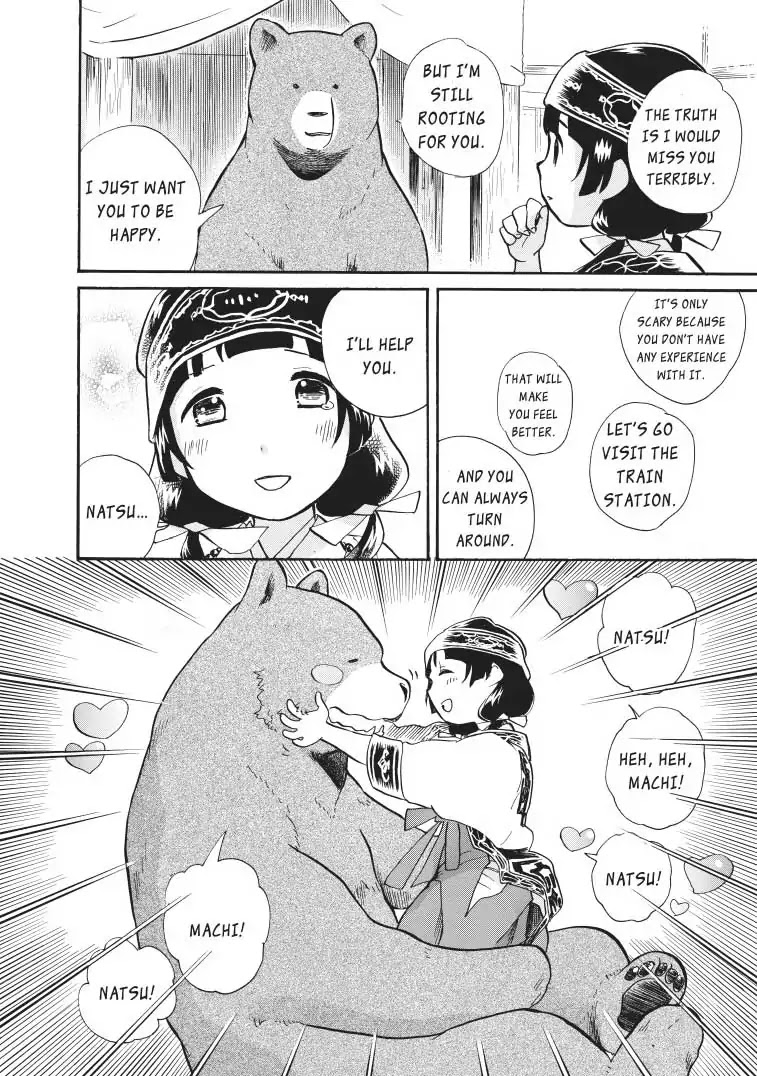 Kumamiko - Girl Meets Bear Chapter 36 page 8 - Chapter 36: Densha De Go!