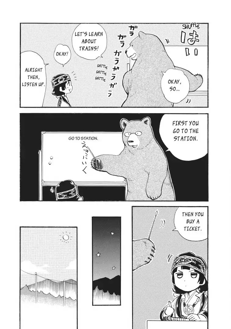 Kumamiko - Girl Meets Bear Chapter 36 page 9 - Chapter 36: Densha De Go!