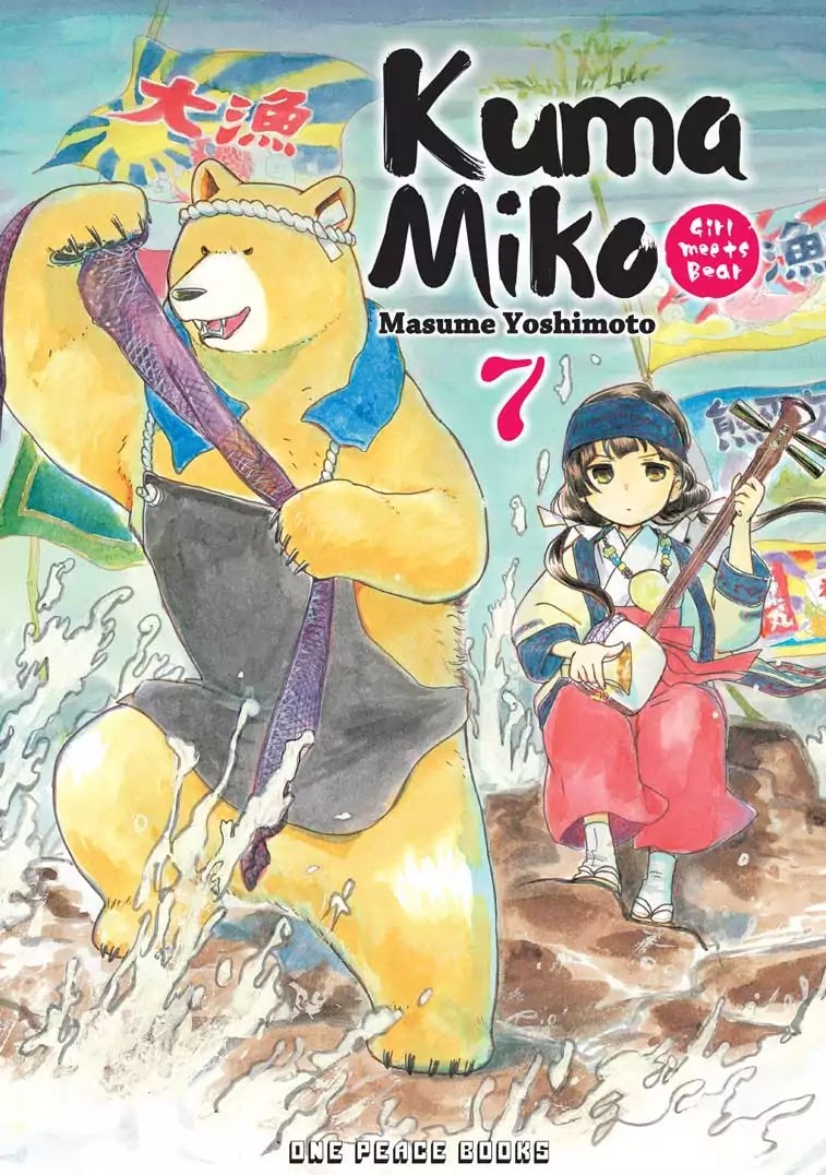 Kumamiko - Girl Meets Bear Chapter 37 page 1 - Chapter 37: The Sea And Machi, The Dolphin Miko