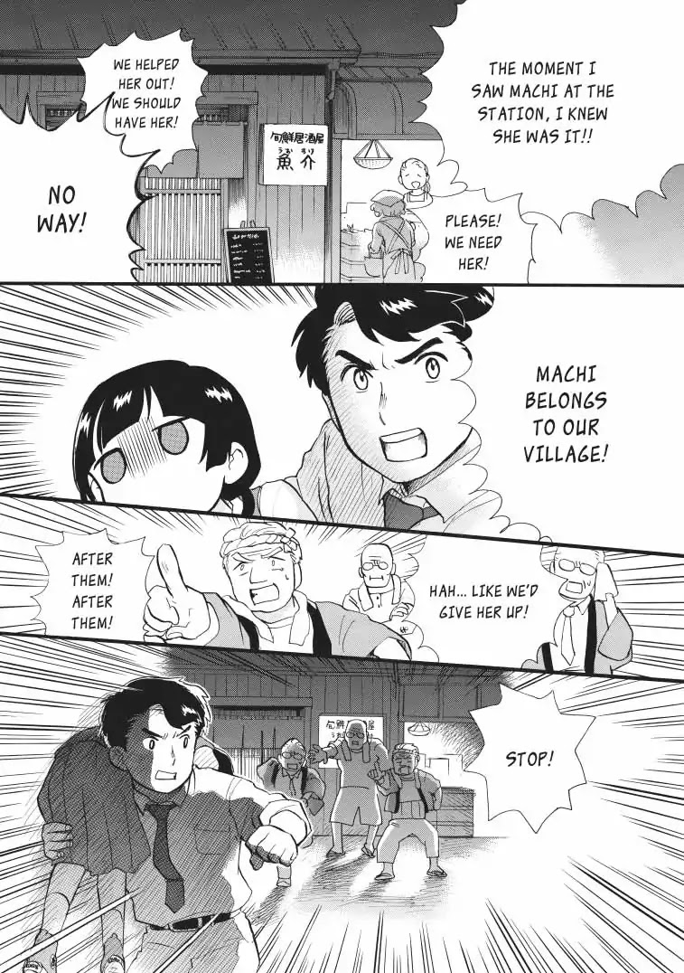Kumamiko - Girl Meets Bear Chapter 37 page 13 - Chapter 37: The Sea And Machi, The Dolphin Miko