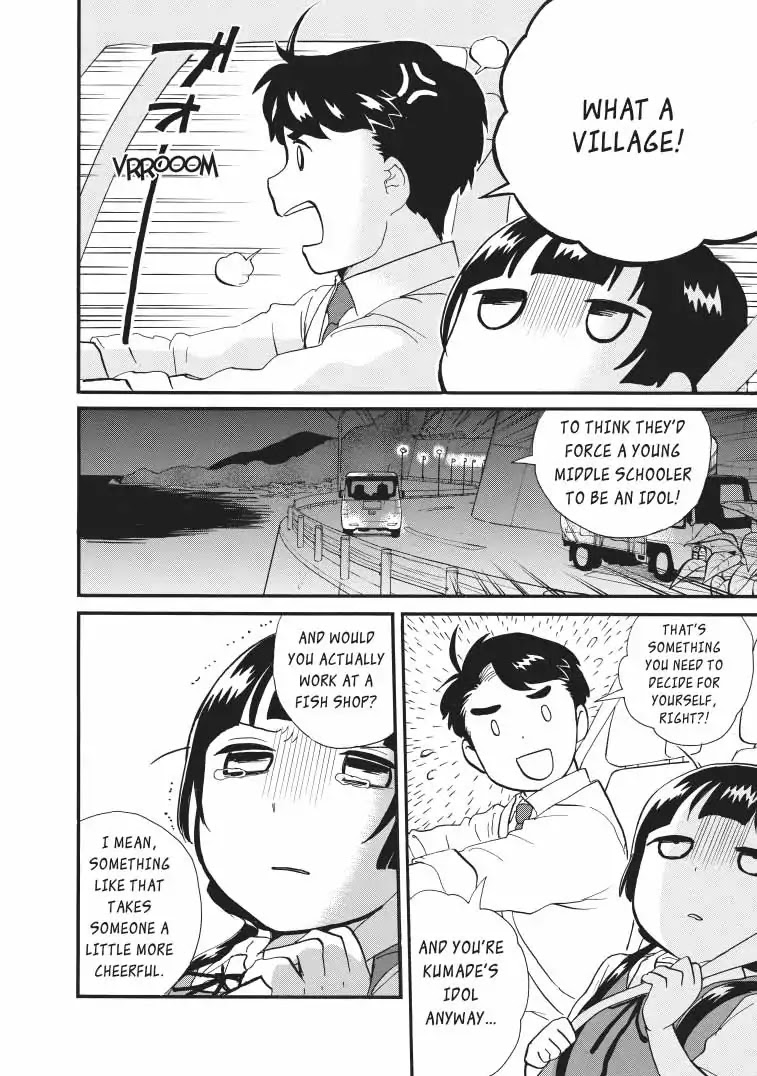 Kumamiko - Girl Meets Bear Chapter 37 page 14 - Chapter 37: The Sea And Machi, The Dolphin Miko