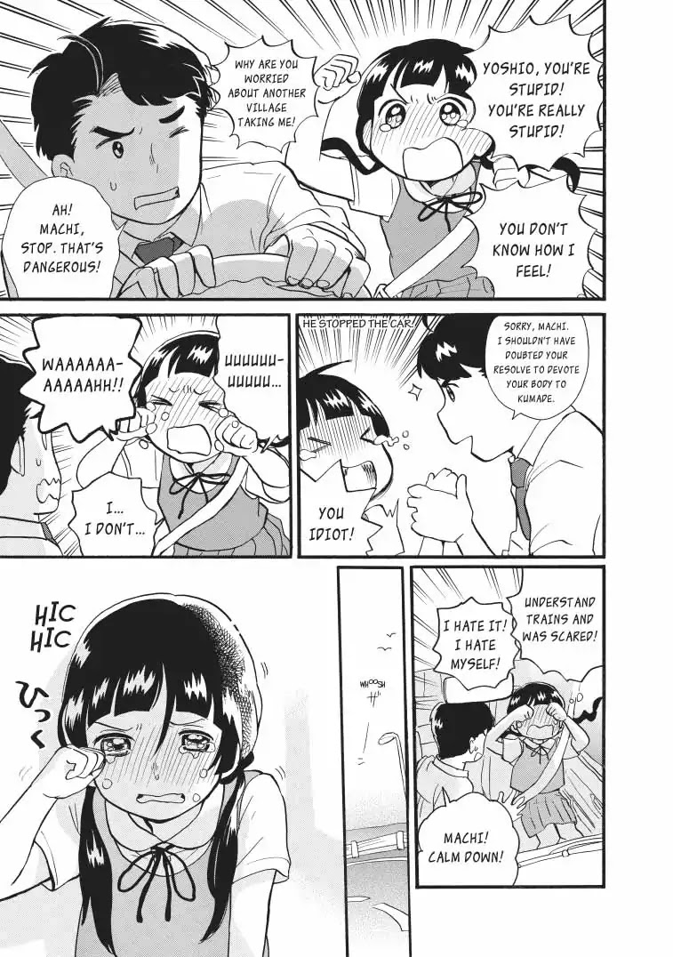 Kumamiko - Girl Meets Bear Chapter 37 page 15 - Chapter 37: The Sea And Machi, The Dolphin Miko