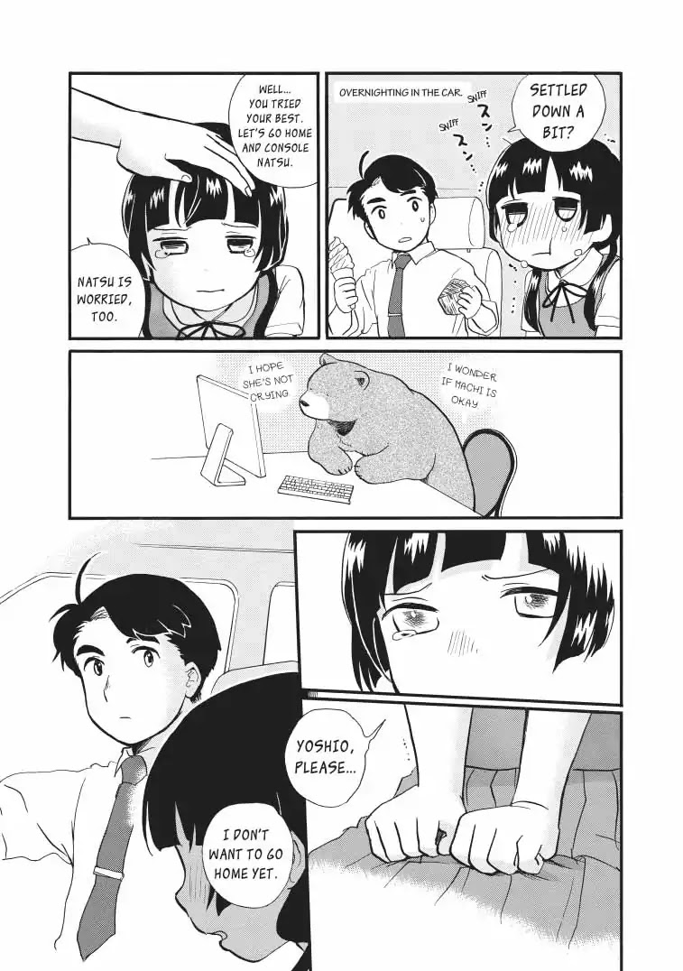 Kumamiko - Girl Meets Bear Chapter 37 page 16 - Chapter 37: The Sea And Machi, The Dolphin Miko