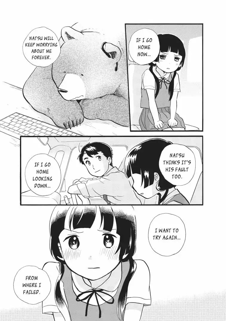 Kumamiko - Girl Meets Bear Chapter 37 page 17 - Chapter 37: The Sea And Machi, The Dolphin Miko