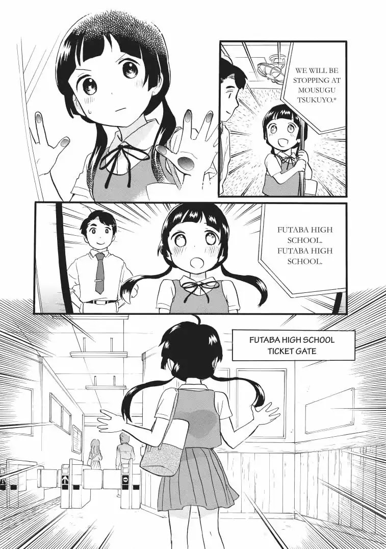 Kumamiko - Girl Meets Bear Chapter 37 page 19 - Chapter 37: The Sea And Machi, The Dolphin Miko