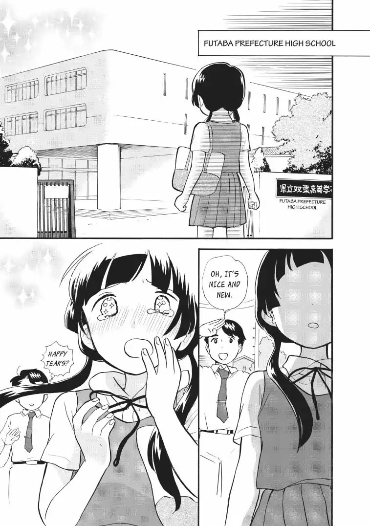 Kumamiko - Girl Meets Bear Chapter 37 page 21 - Chapter 37: The Sea And Machi, The Dolphin Miko