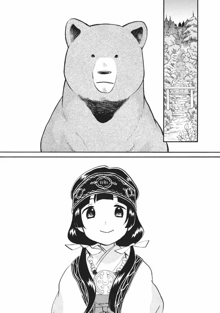 Kumamiko - Girl Meets Bear Chapter 37 page 23 - Chapter 37: The Sea And Machi, The Dolphin Miko