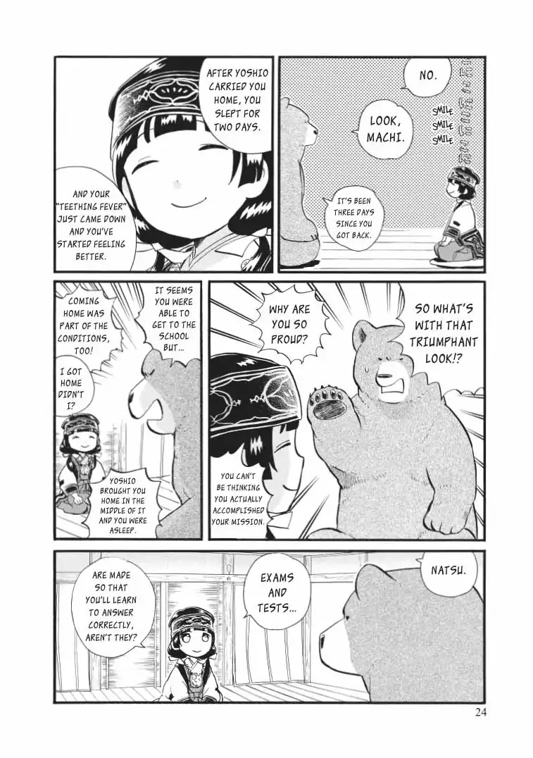 Kumamiko - Girl Meets Bear Chapter 37 page 24 - Chapter 37: The Sea And Machi, The Dolphin Miko