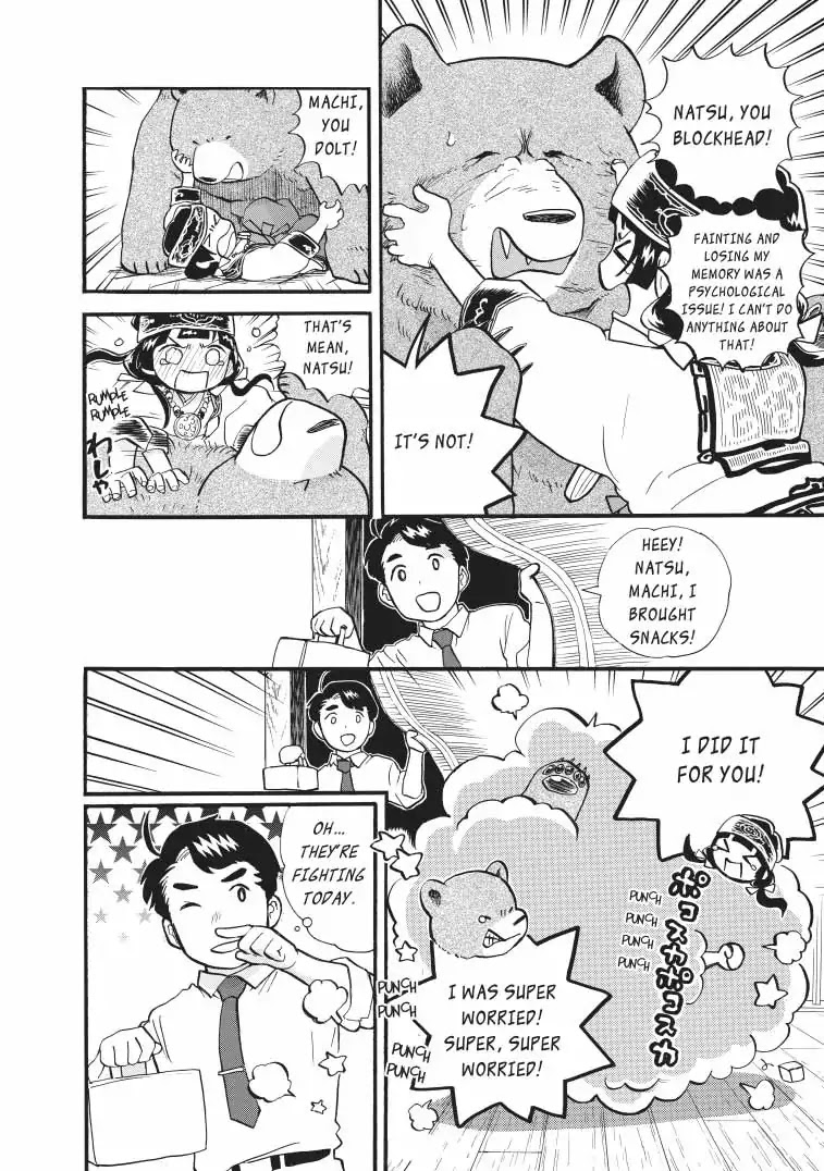 Kumamiko - Girl Meets Bear Chapter 37 page 26 - Chapter 37: The Sea And Machi, The Dolphin Miko