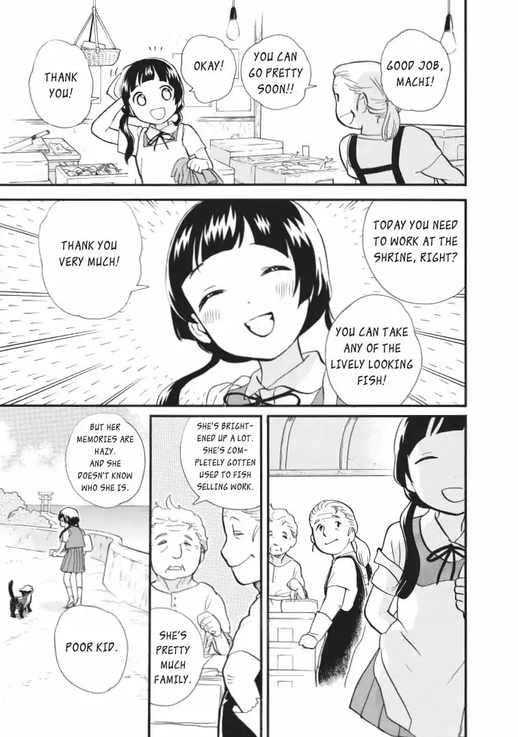 Kumamiko - Girl Meets Bear Chapter 37 page 5 - Chapter 37: The Sea And Machi, The Dolphin Miko