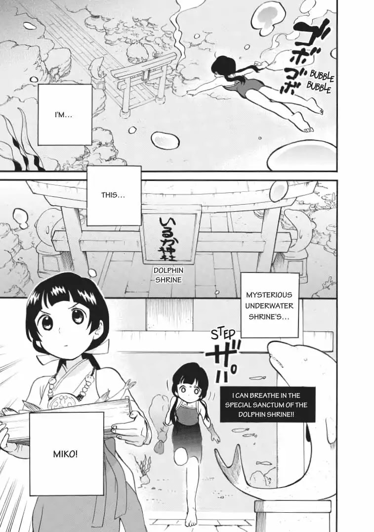 Kumamiko - Girl Meets Bear Chapter 37 page 7 - Chapter 37: The Sea And Machi, The Dolphin Miko
