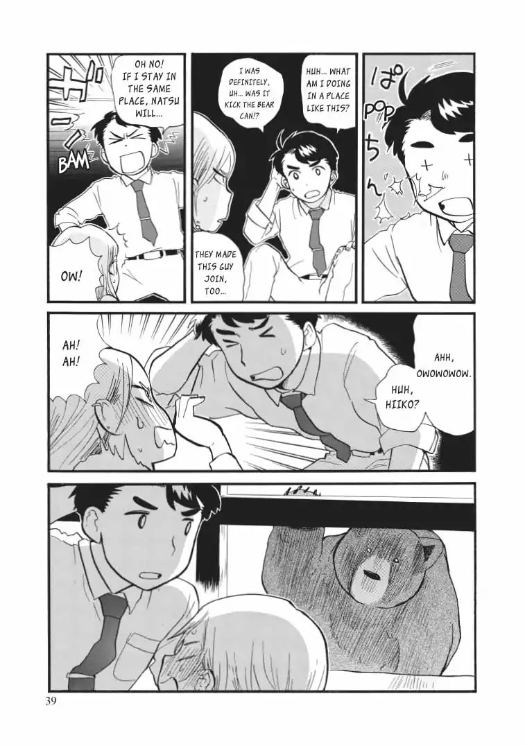Kumamiko - Girl Meets Bear Chapter 38 page 11 - Chapter 38: A Boring Day