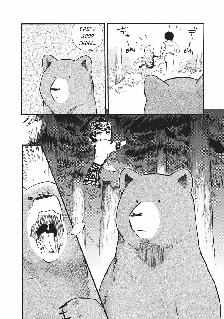 Kumamiko - Girl Meets Bear Chapter 38 page 14 - Chapter 38: A Boring Day