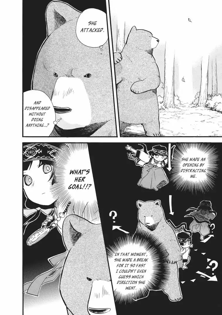 Kumamiko - Girl Meets Bear Chapter 38 page 16 - Chapter 38: A Boring Day