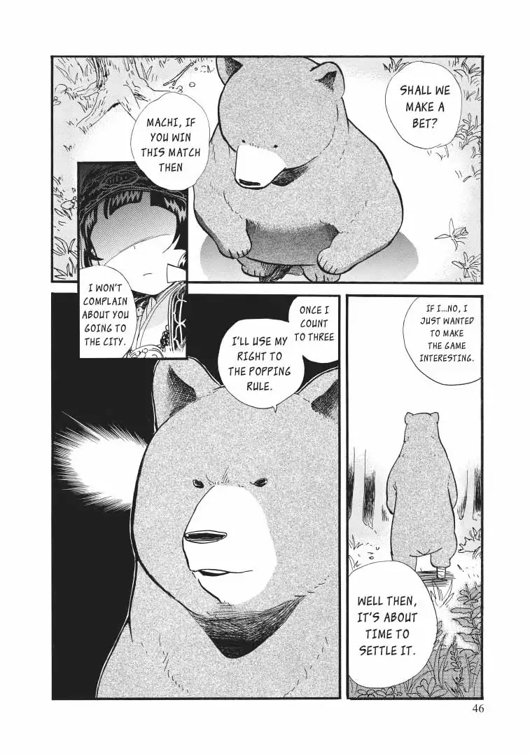 Kumamiko - Girl Meets Bear Chapter 38 page 18 - Chapter 38: A Boring Day