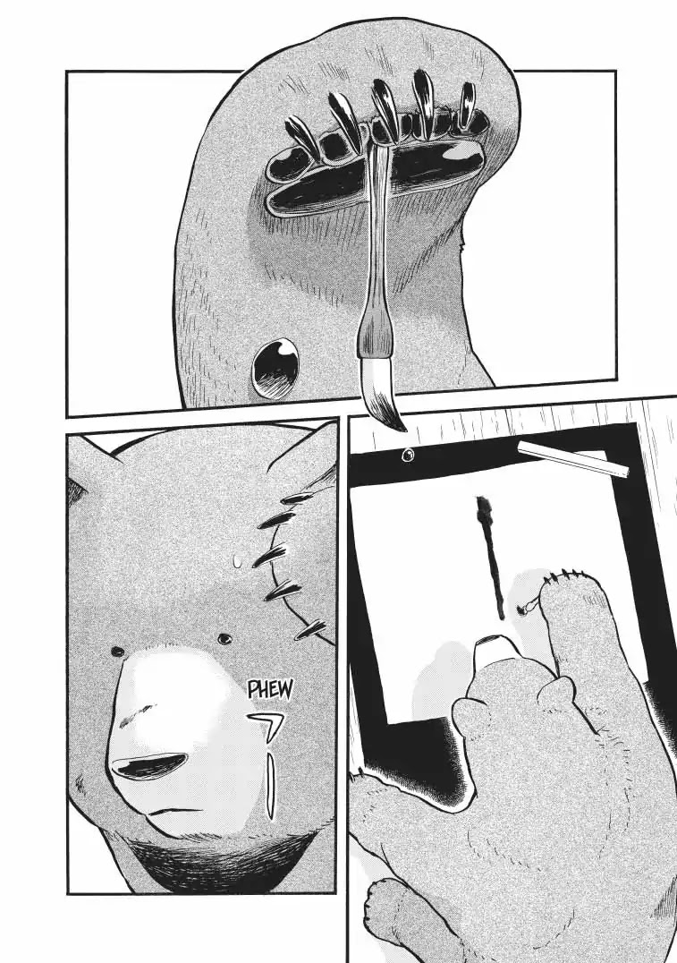 Kumamiko - Girl Meets Bear Chapter 38 page 2 - Chapter 38: A Boring Day